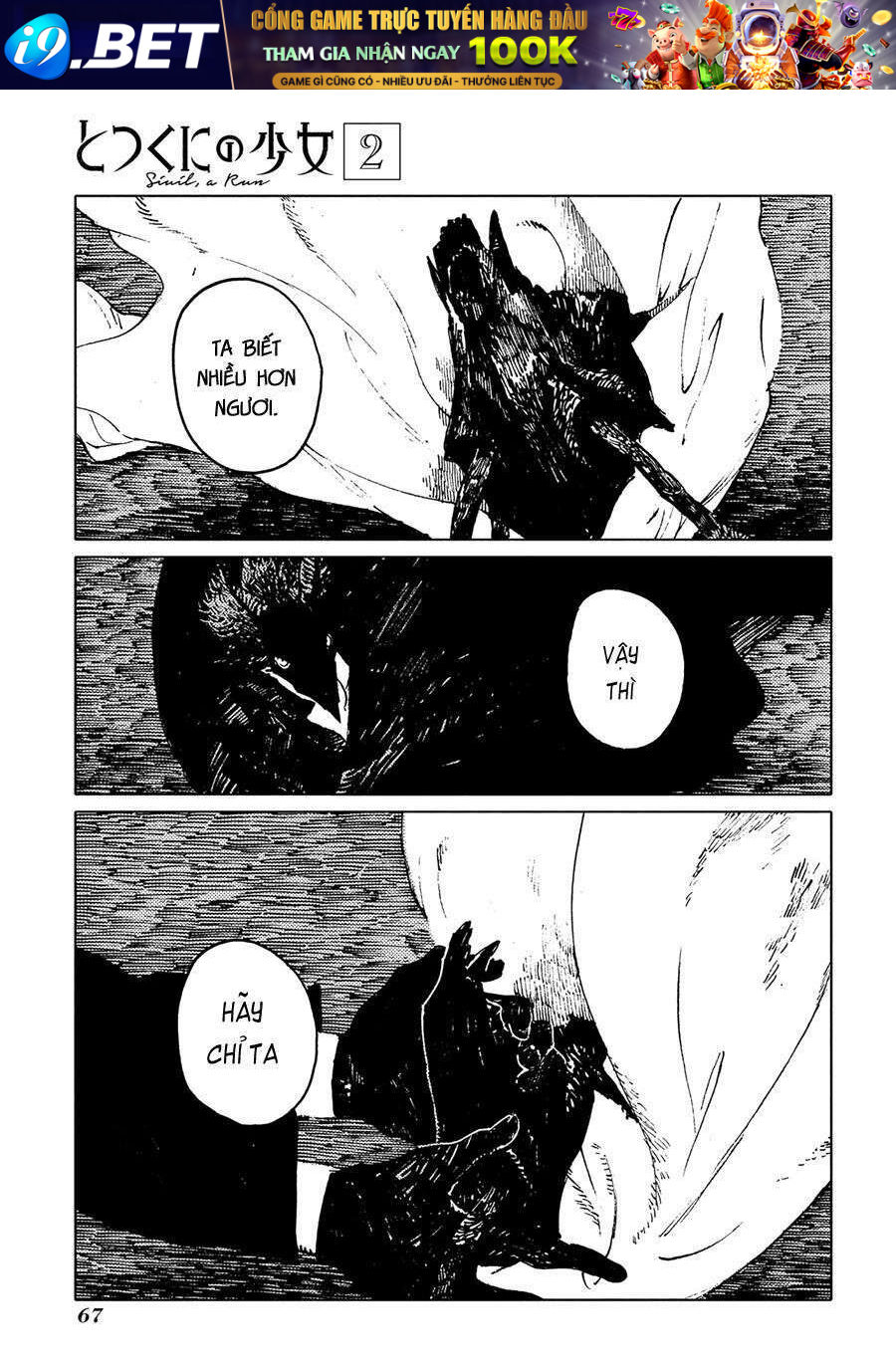 The Girl From The Other Side - Chapter 7 - Page 30