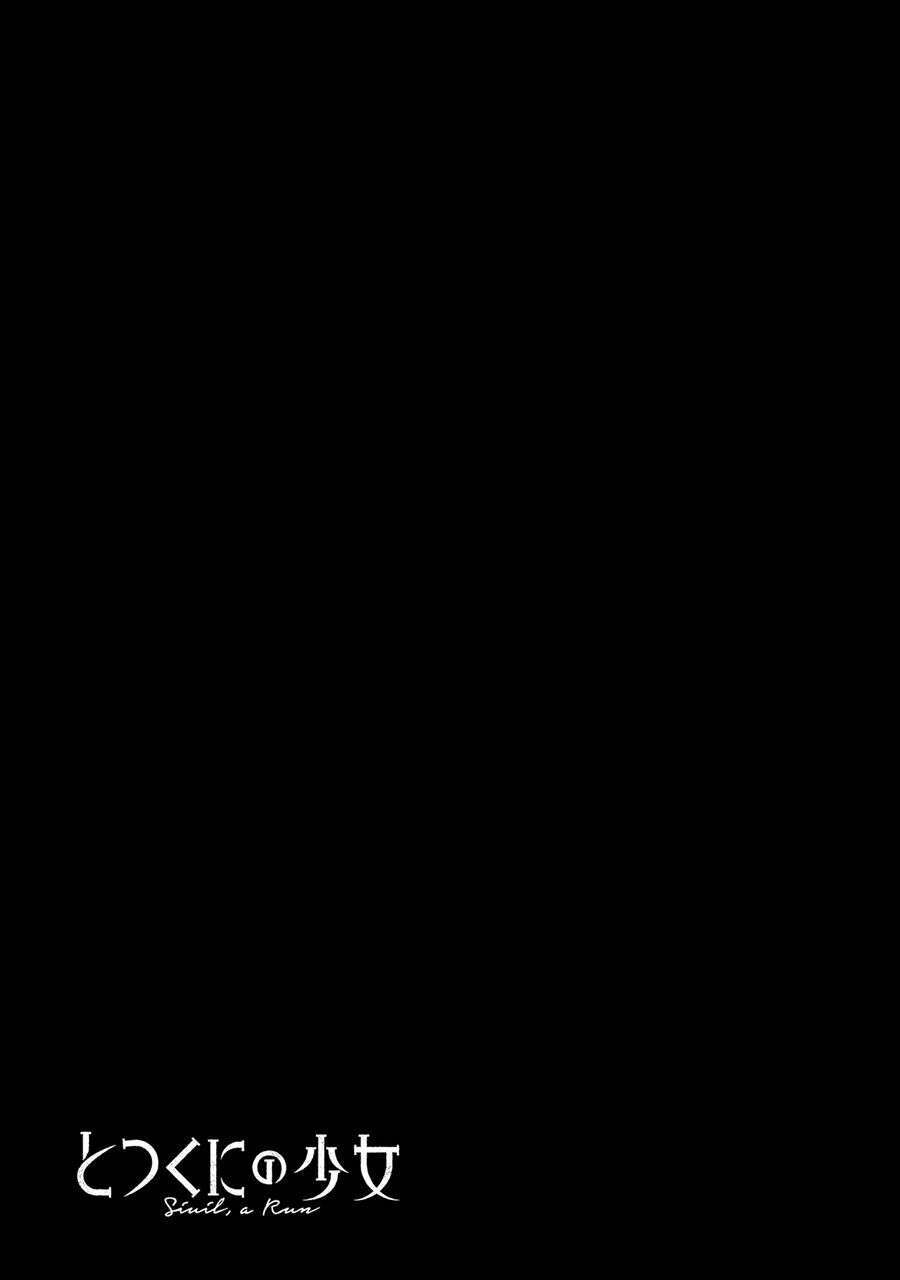 The Girl From The Other Side - Chapter 7 - Page 32