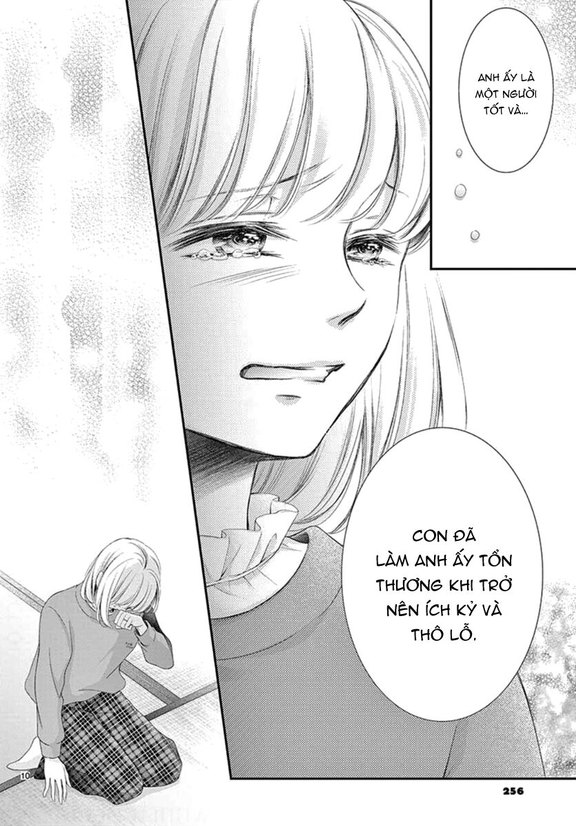 Yoru no Yomeiri - Chapter 22 - Page 11