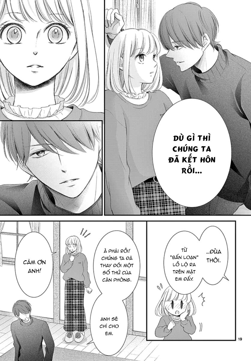 Yoru no Yomeiri - Chapter 22 - Page 20