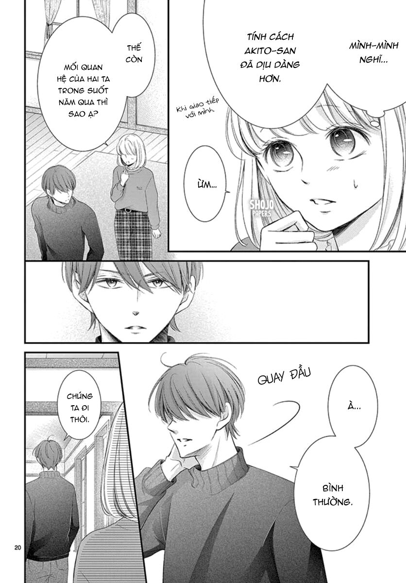 Yoru no Yomeiri - Chapter 22 - Page 21