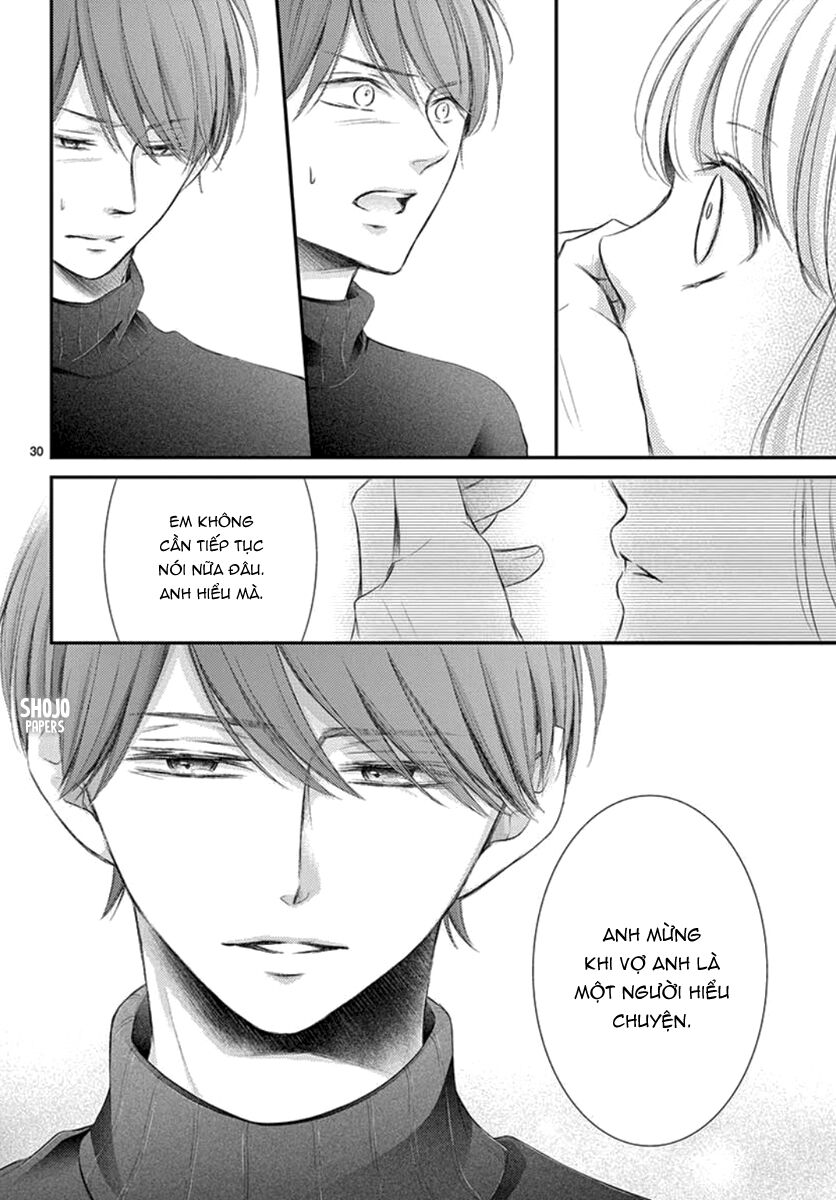 Yoru no Yomeiri - Chapter 22 - Page 31