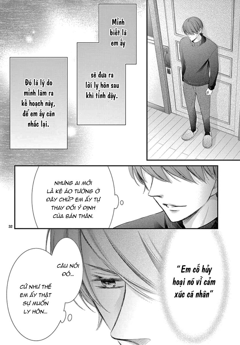 Yoru no Yomeiri - Chapter 22 - Page 33