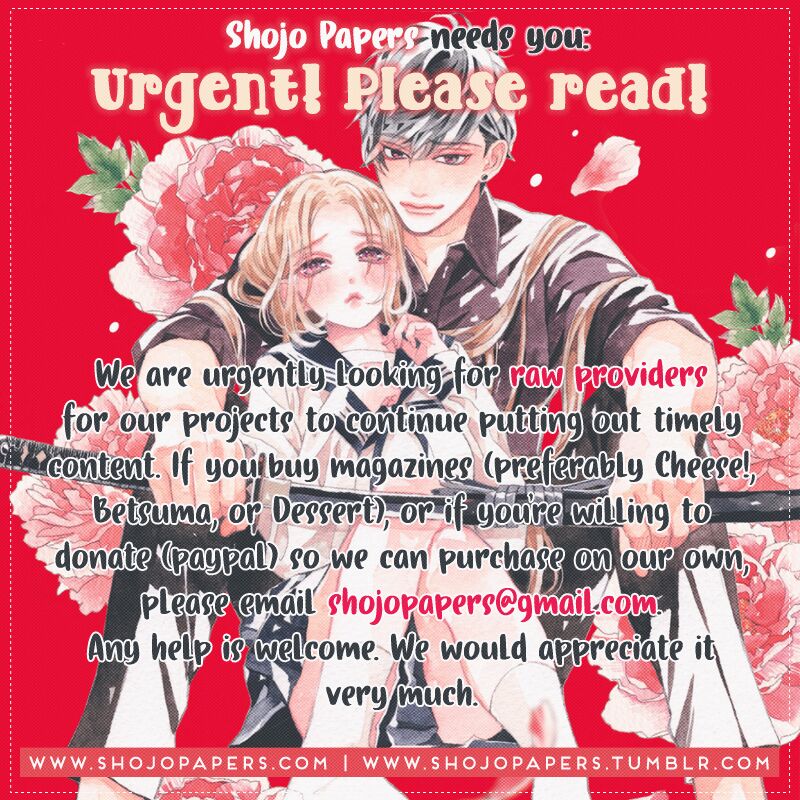 Yoru no Yomeiri - Chapter 22 - Page 41