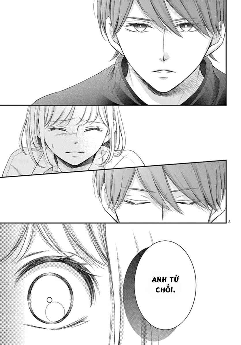 Yoru no Yomeiri - Chapter 22 - Page 4