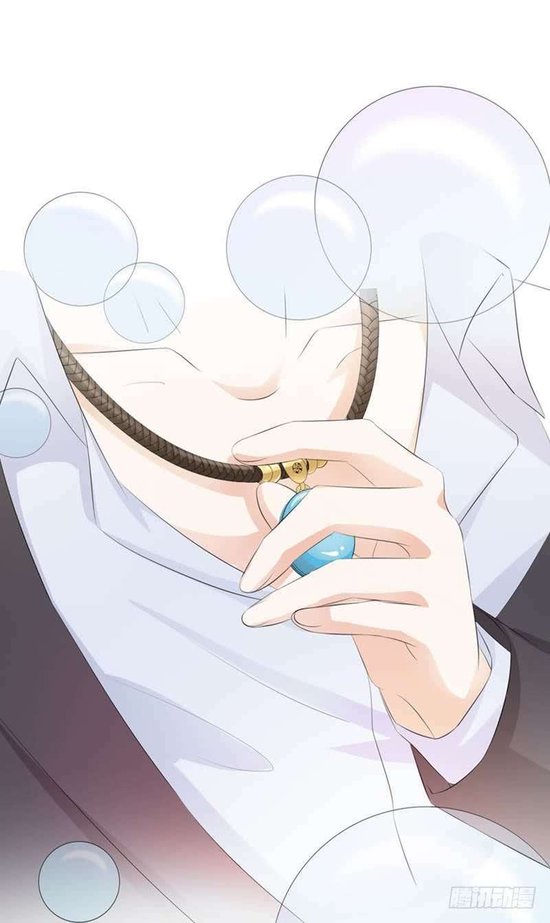 Bộ mặt ôn nhu giả dối của ác ma thủ tịch - Chapter 17 - Page 9