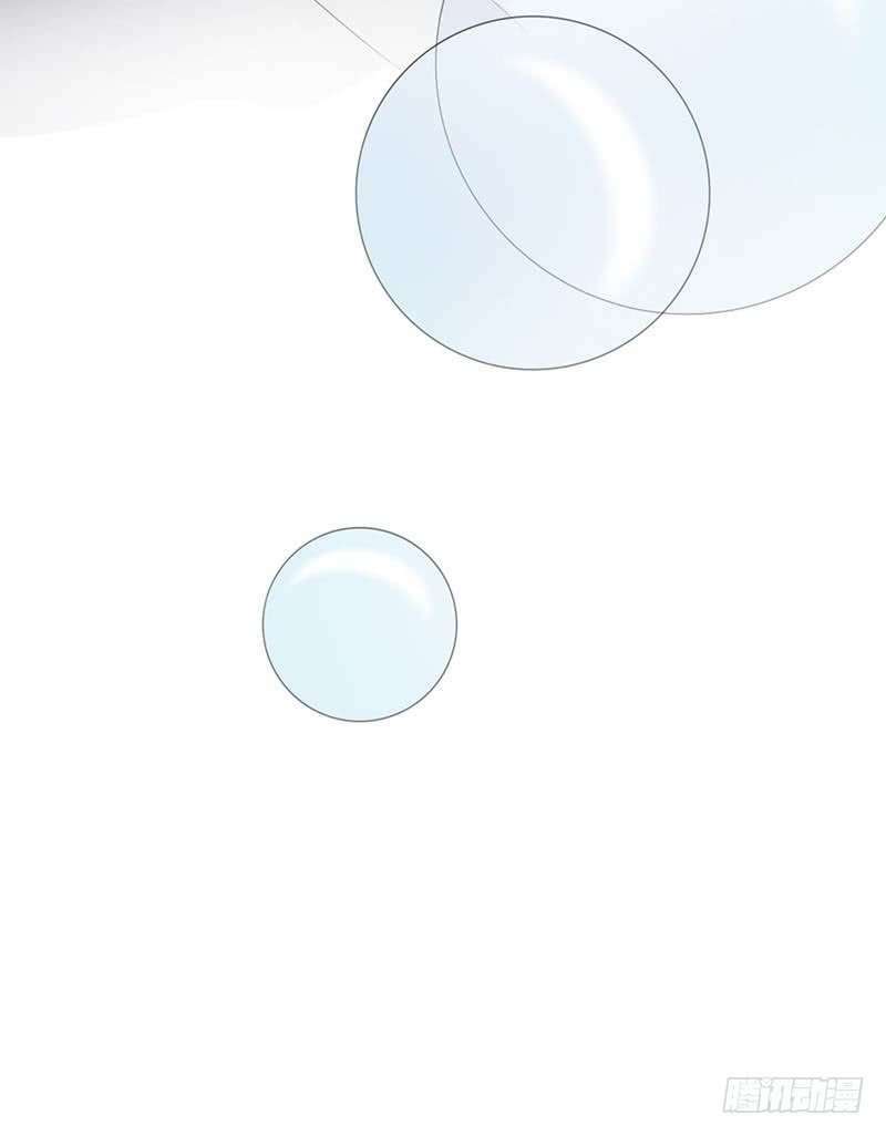 Bộ mặt ôn nhu giả dối của ác ma thủ tịch - Chapter 17 - Page 10