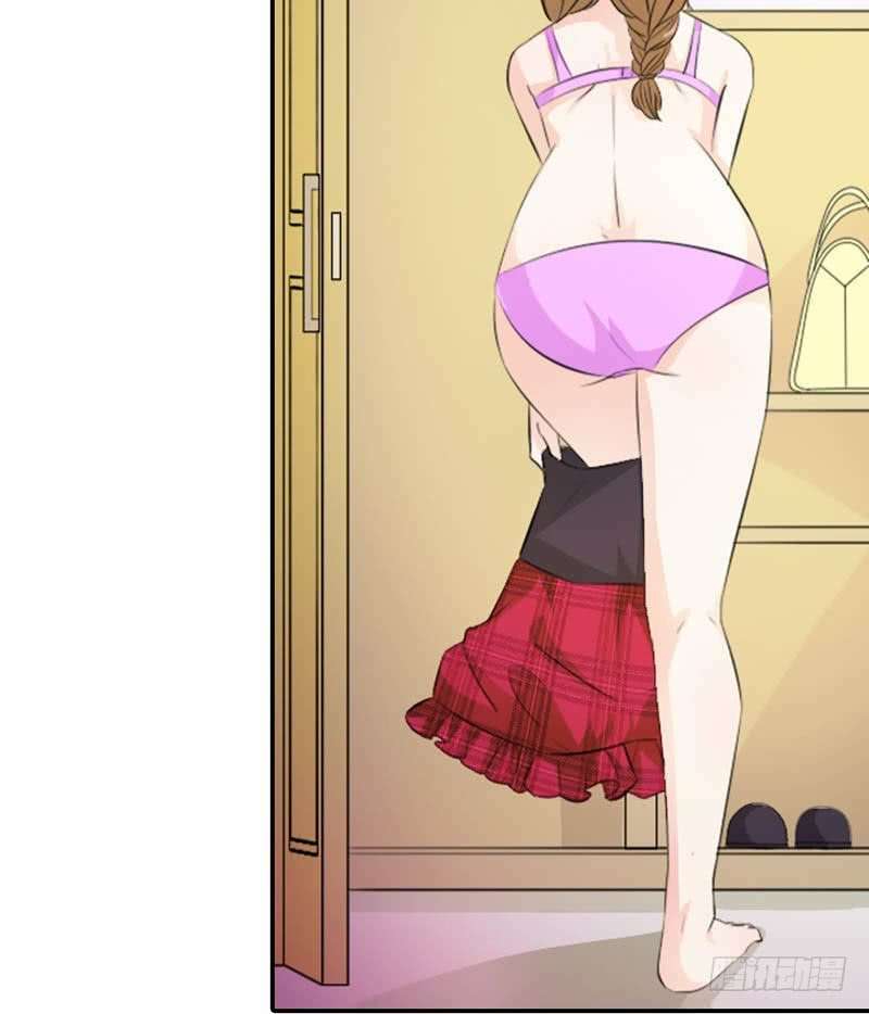 Bộ mặt ôn nhu giả dối của ác ma thủ tịch - Chapter 17 - Page 12