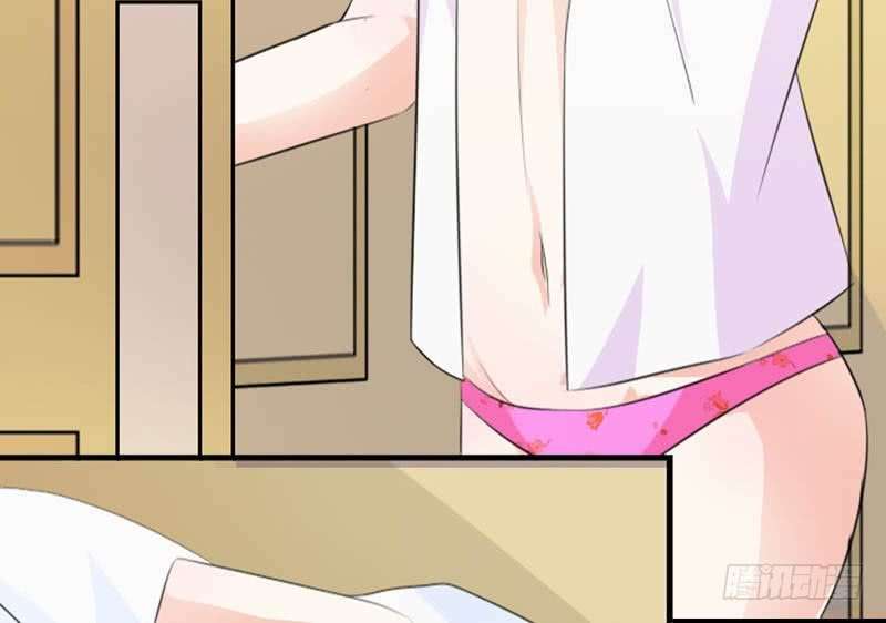 Bộ mặt ôn nhu giả dối của ác ma thủ tịch - Chapter 17 - Page 14