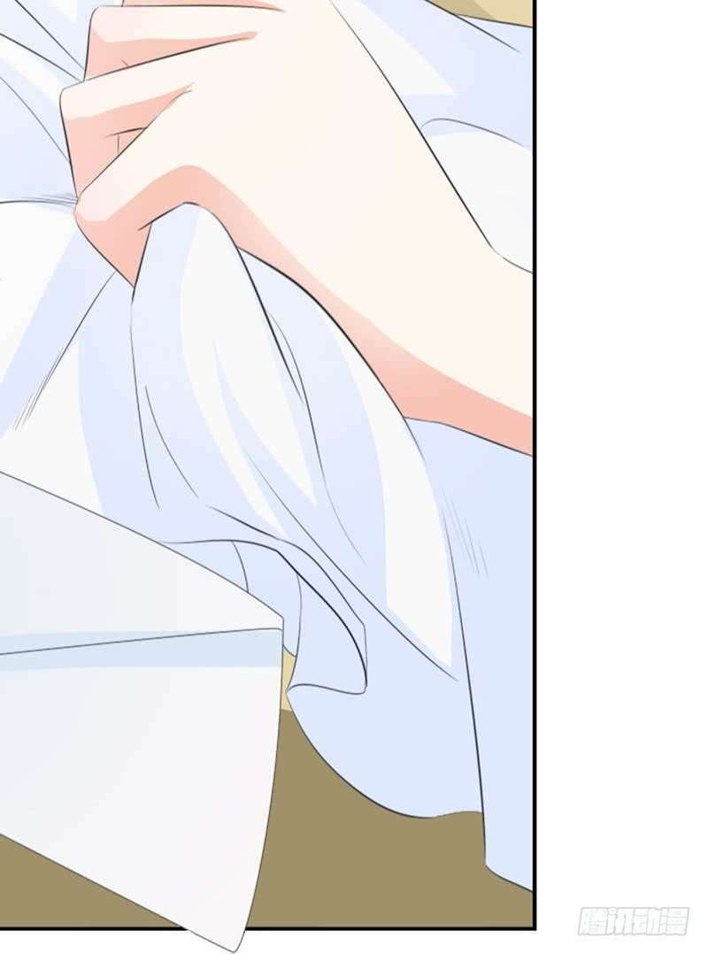 Bộ mặt ôn nhu giả dối của ác ma thủ tịch - Chapter 17 - Page 15