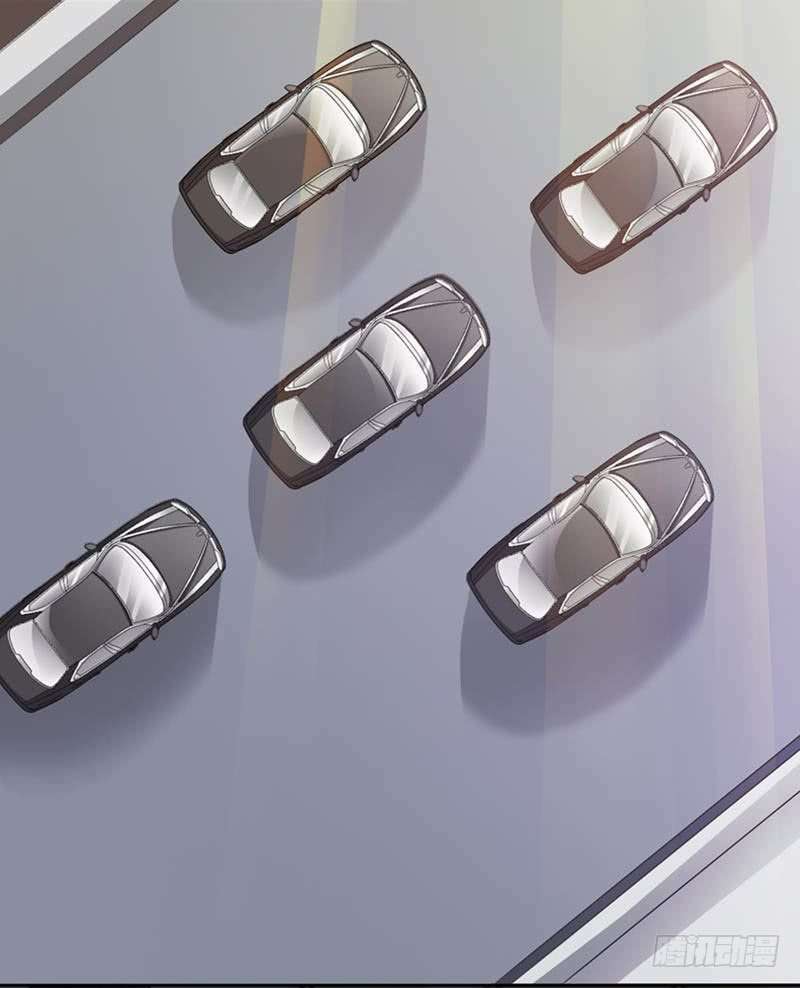 Bộ mặt ôn nhu giả dối của ác ma thủ tịch - Chapter 17 - Page 5