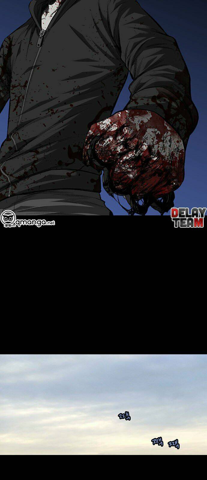 Tao Là Công Lý - Chapter 1 - Page 35