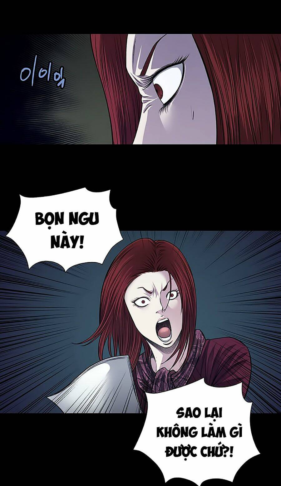 Tao Là Công Lý - Chapter 17 - Page 22