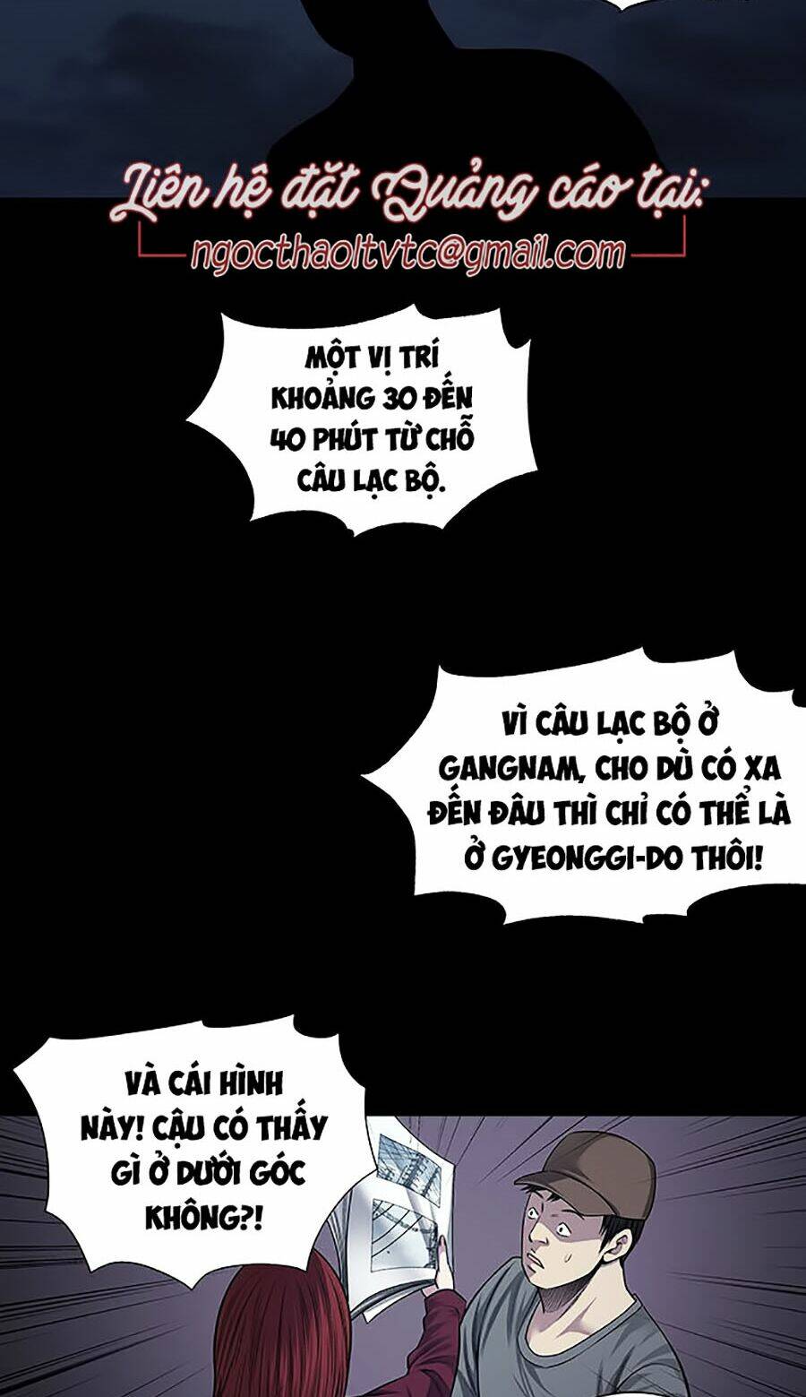 Tao Là Công Lý - Chapter 17 - Page 24