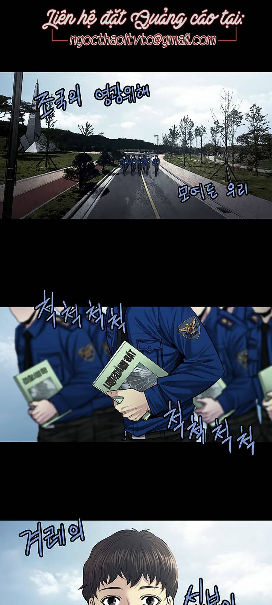 Tao Là Công Lý - Chapter 17 - Page 3