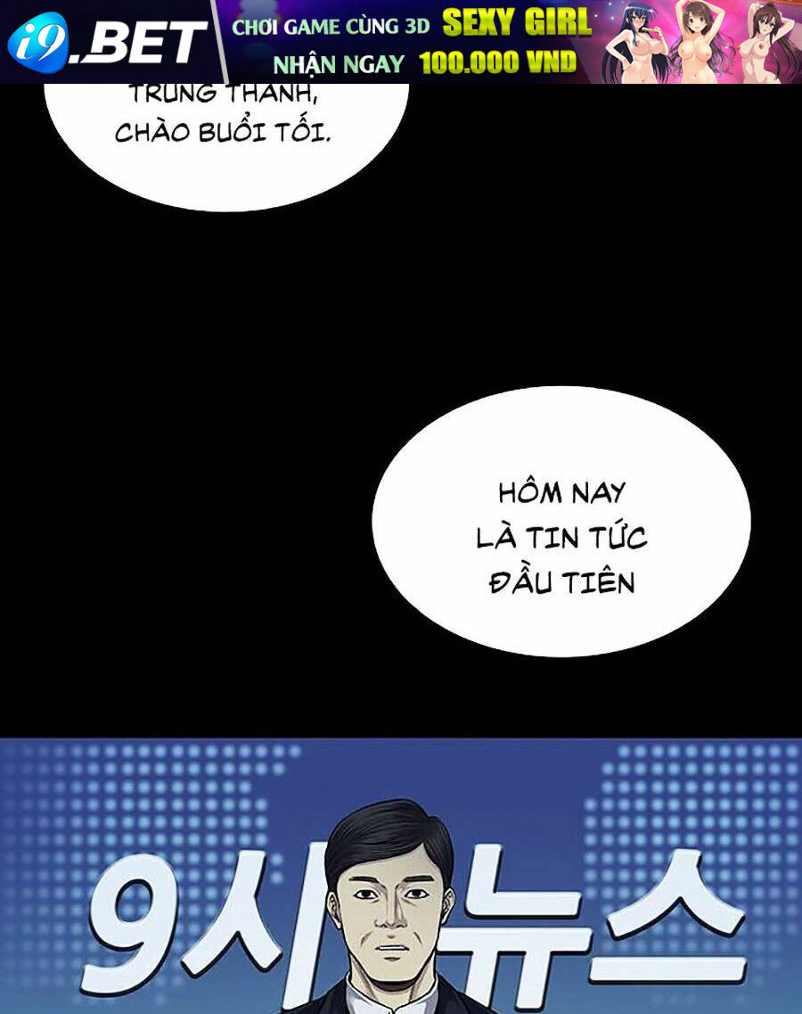 Tao Là Công Lý - Chapter 18 - Page 12