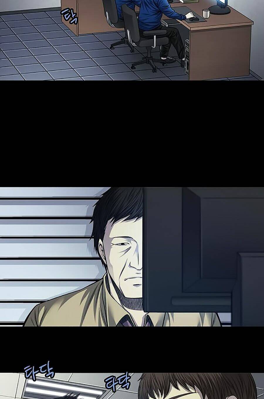 Tao Là Công Lý - Chapter 18 - Page 51