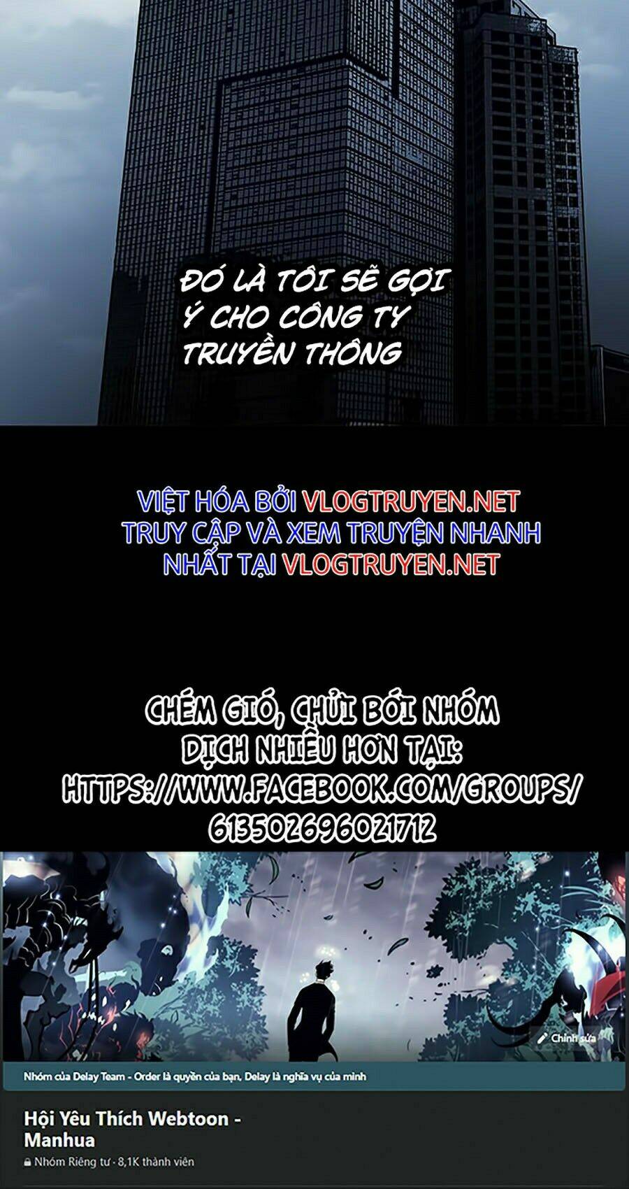 Tao Là Công Lý - Chapter 19 - Page 64