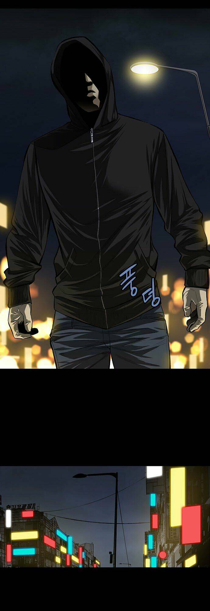 Tao Là Công Lý - Chapter 2 - Page 26