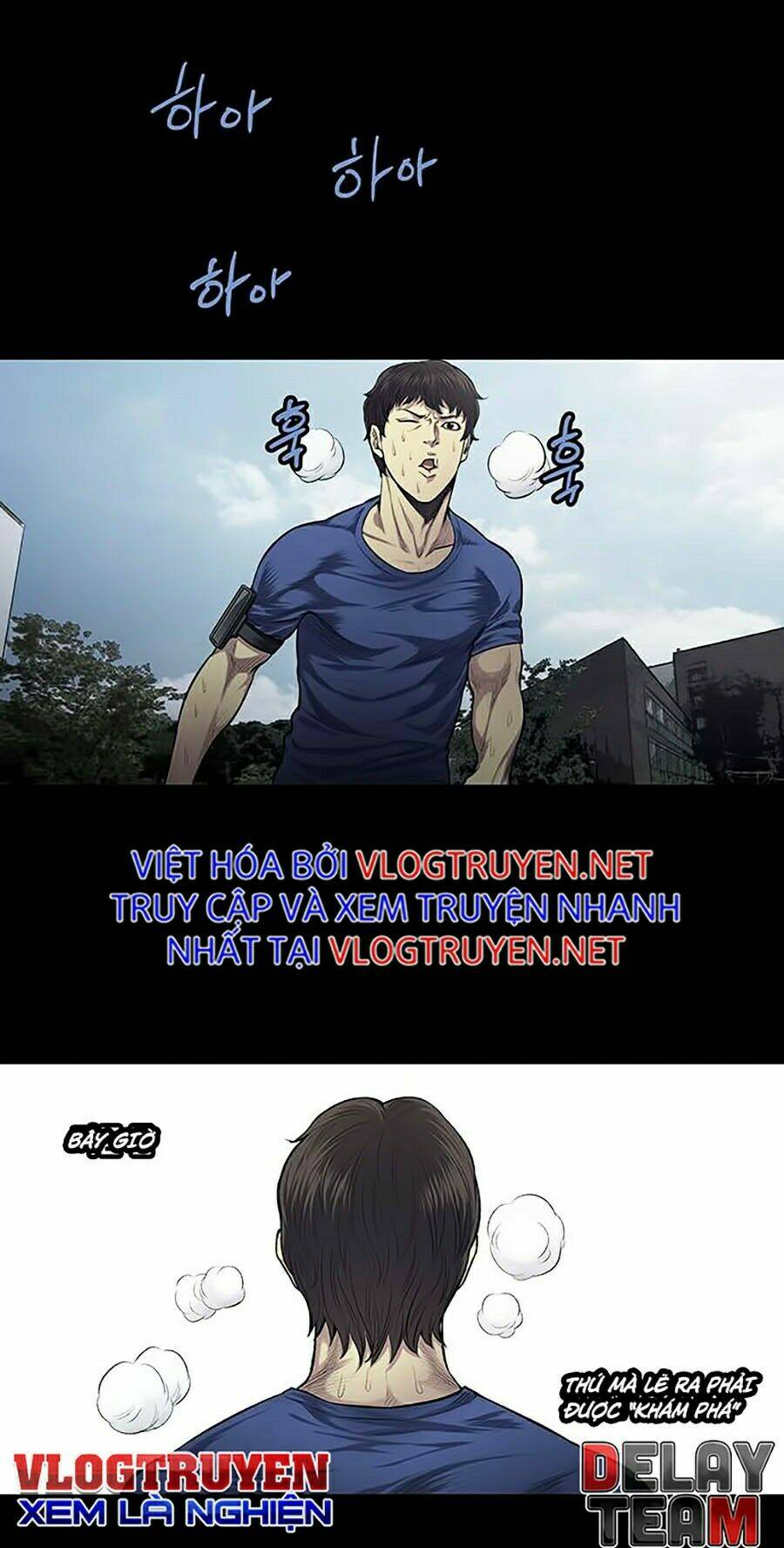 Tao Là Công Lý - Chapter 26 - Page 64