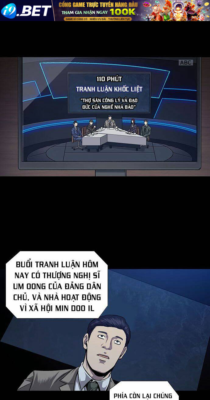 Tao Là Công Lý - Chapter 32 - Page 23