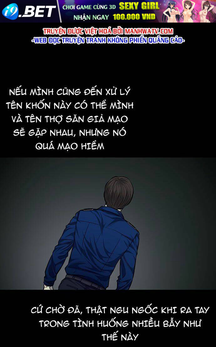 Tao Là Công Lý - Chapter 34 - Page 31