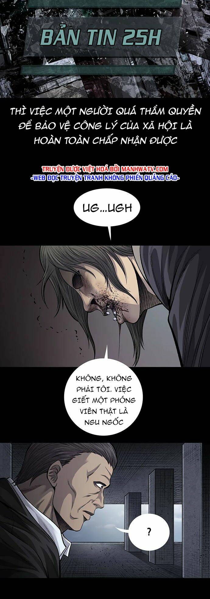 Tao Là Công Lý - Chapter 53 - Page 39