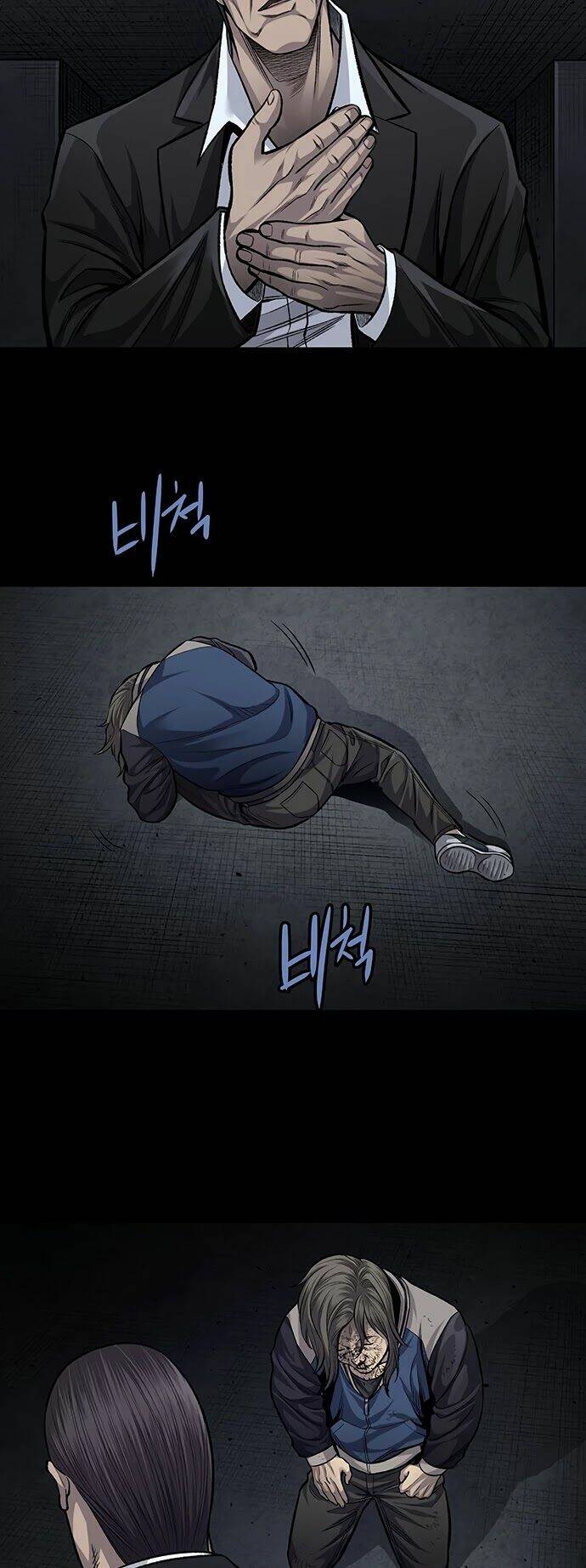 Tao Là Công Lý - Chapter 55 - Page 13