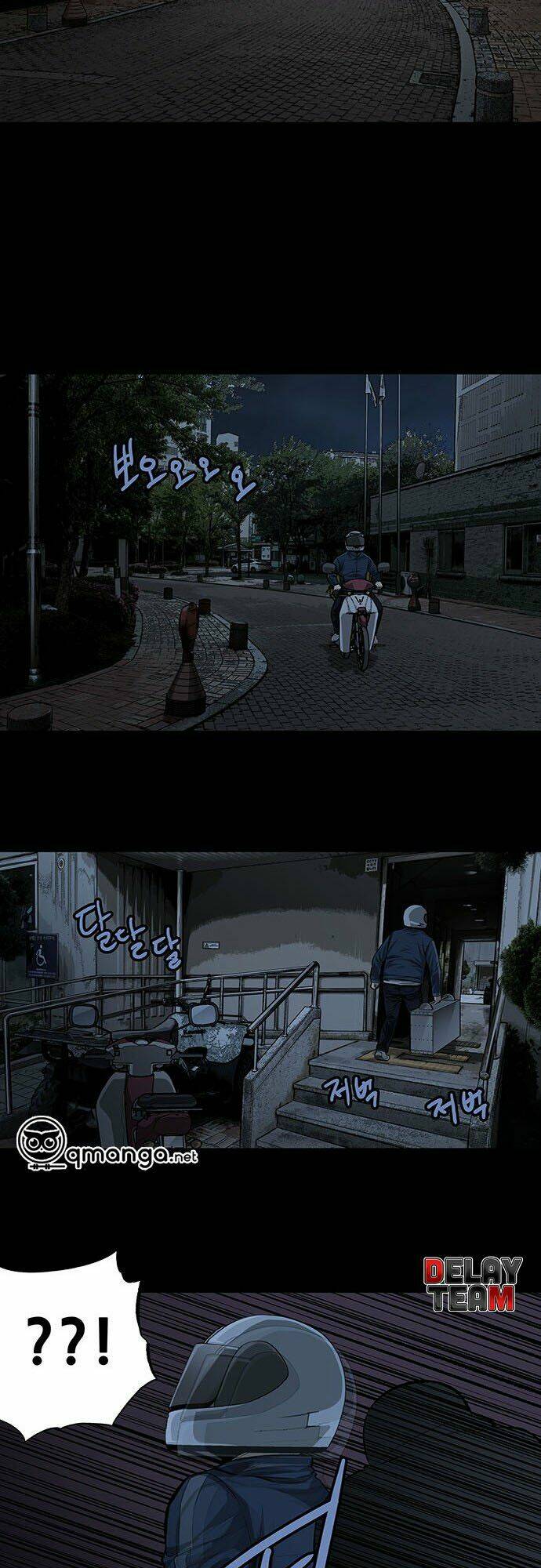 Tao Là Công Lý - Chapter 7 - Page 24