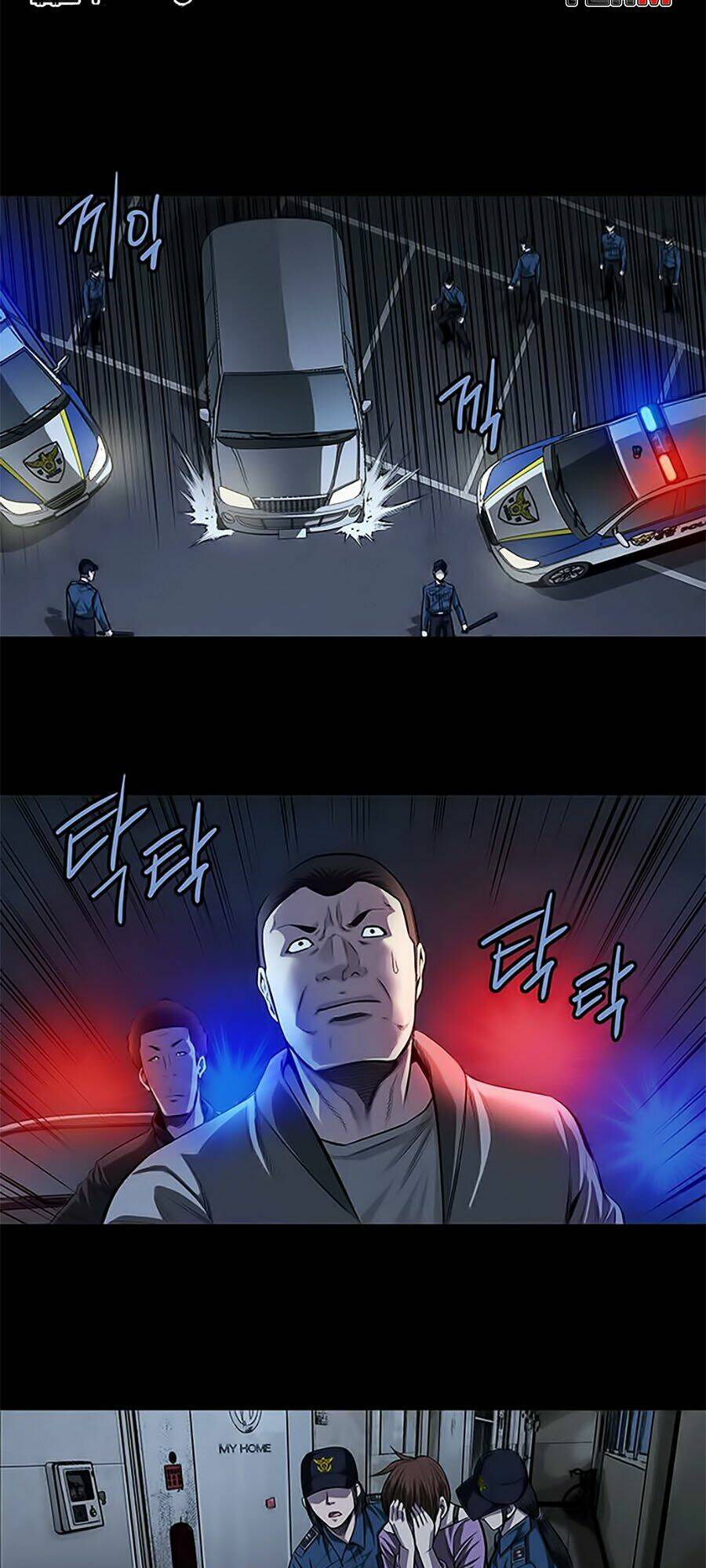 Tao Là Công Lý - Chapter 9 - Page 6