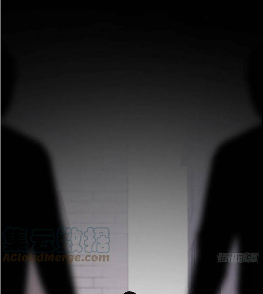 Ác Ma Thân Yêu - Chapter 45 - Page 44