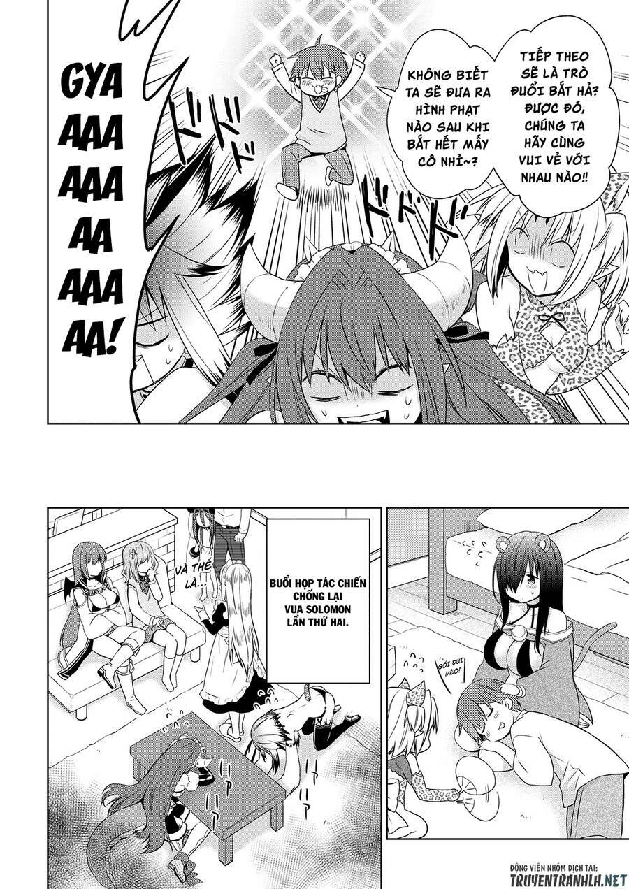 Asmodeus Wa Akiramenai - Chapter 48 - Page 12