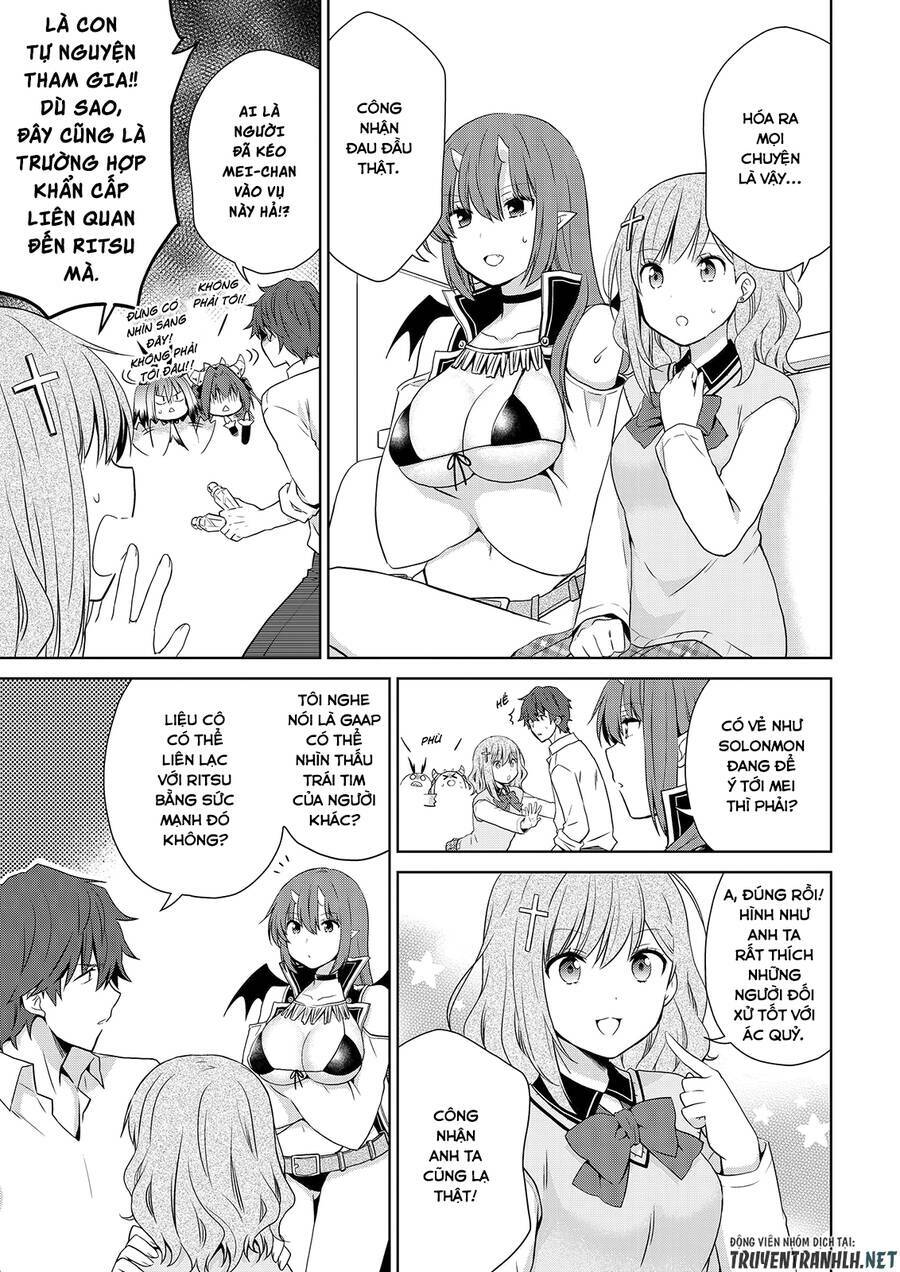 Asmodeus Wa Akiramenai - Chapter 48 - Page 13