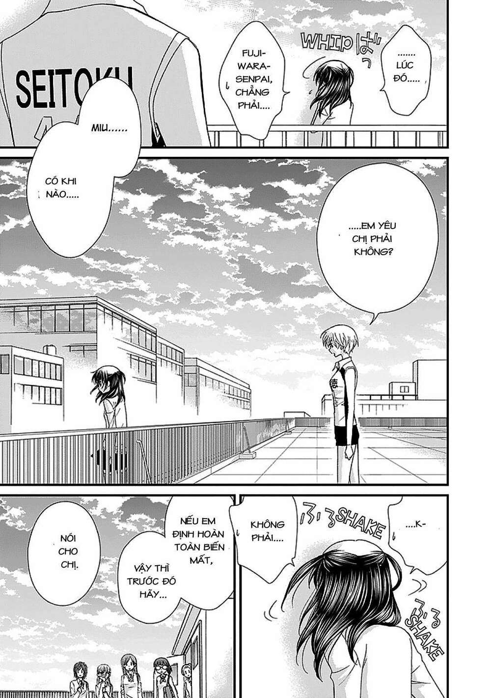 The Princess's Mirror - Chapter 6 - Page 10