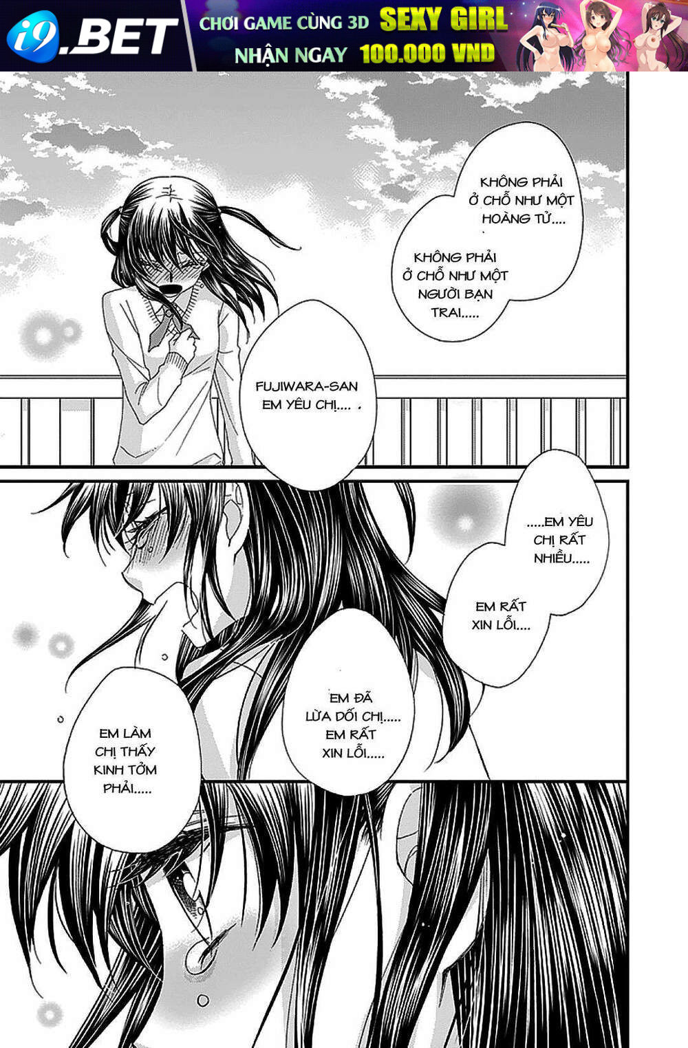 The Princess's Mirror - Chapter 6 - Page 12