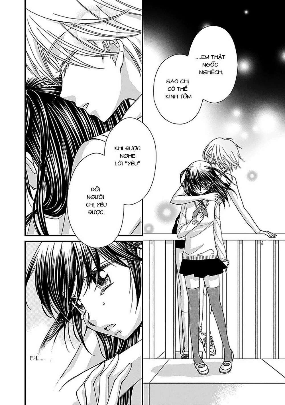 The Princess's Mirror - Chapter 6 - Page 13