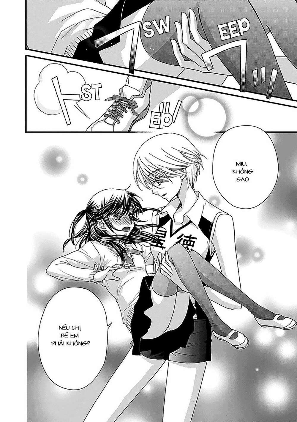 The Princess's Mirror - Chapter 6 - Page 15