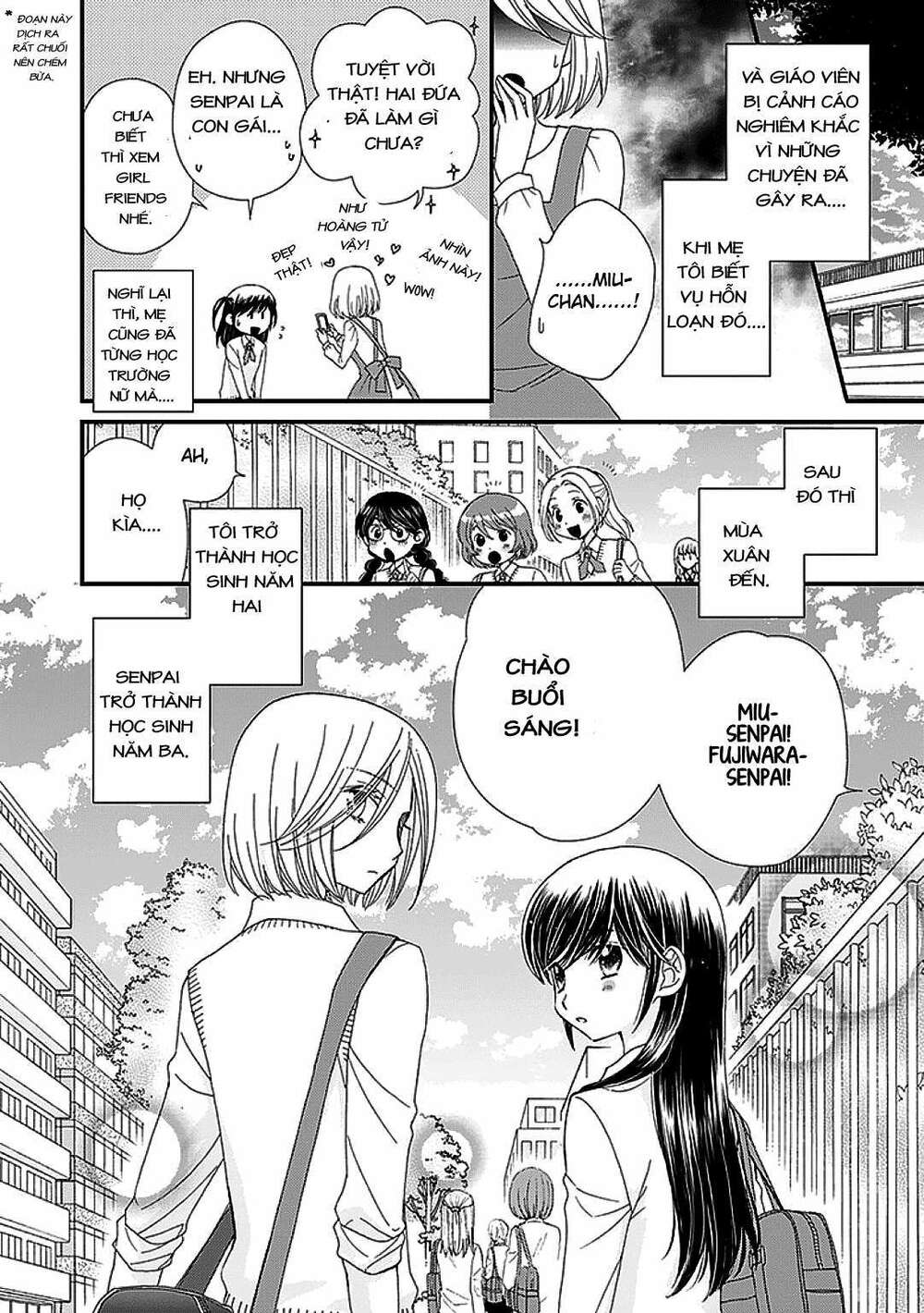 The Princess's Mirror - Chapter 6 - Page 19