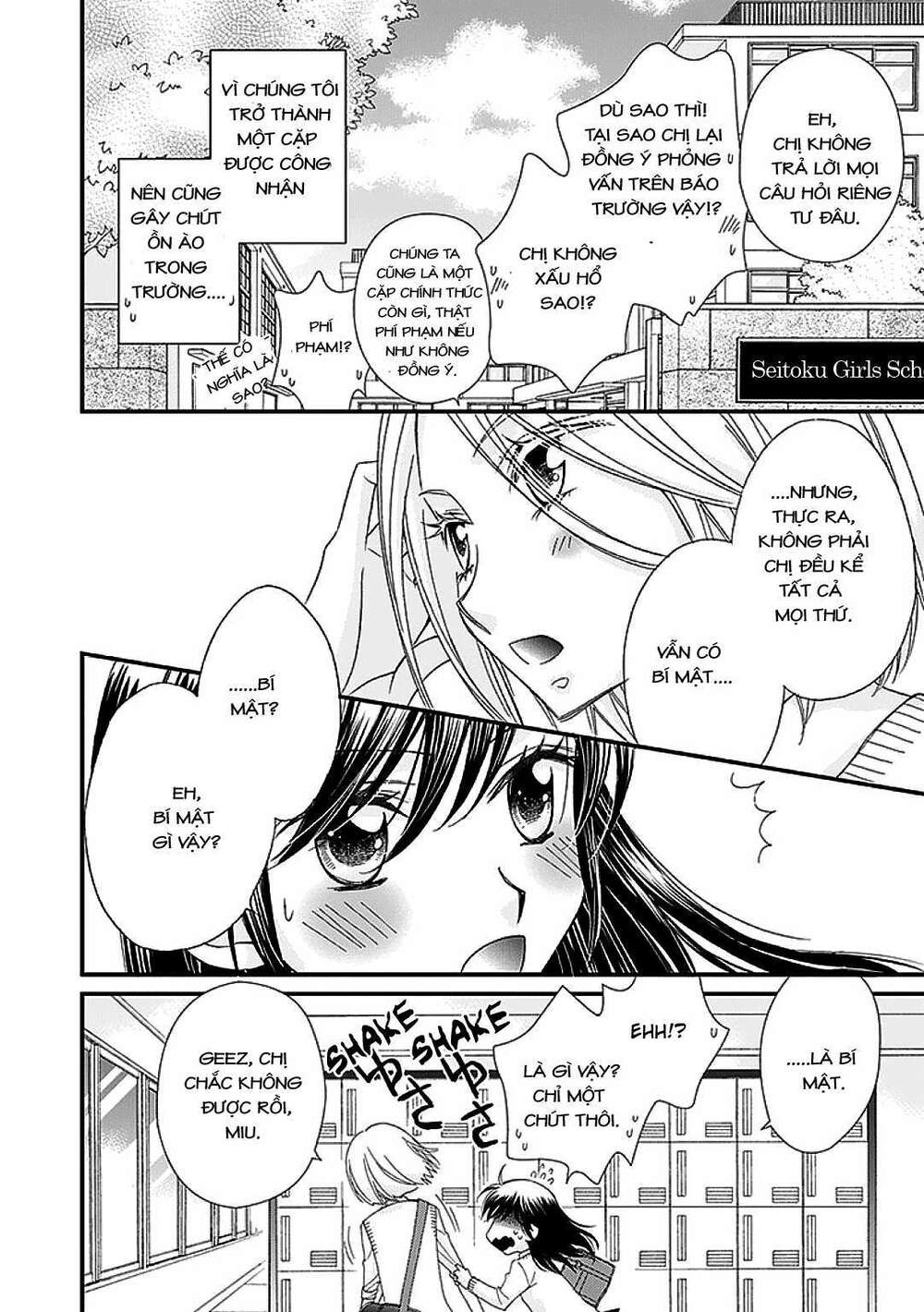 The Princess's Mirror - Chapter 6 - Page 21