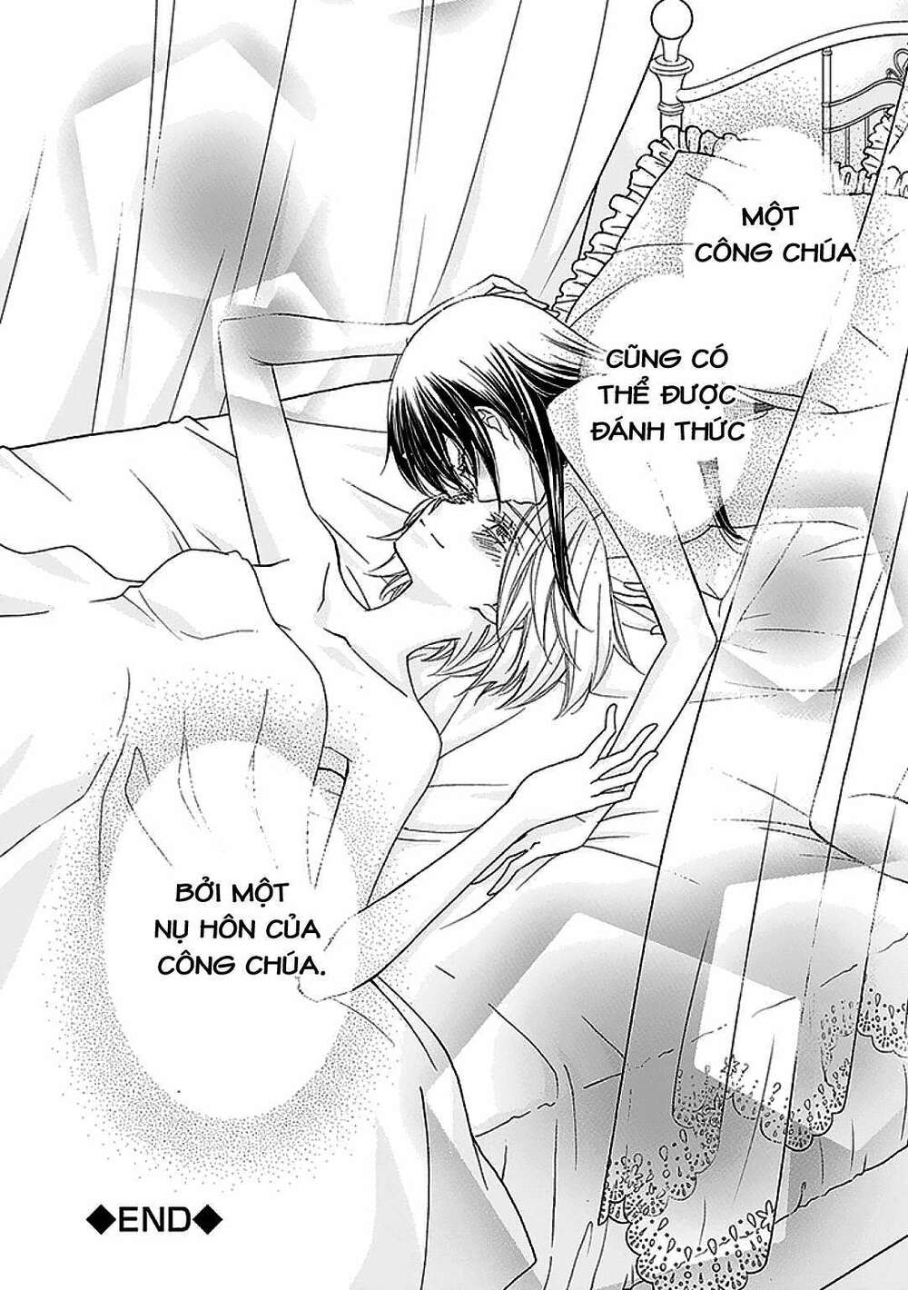 The Princess's Mirror - Chapter 6 - Page 23