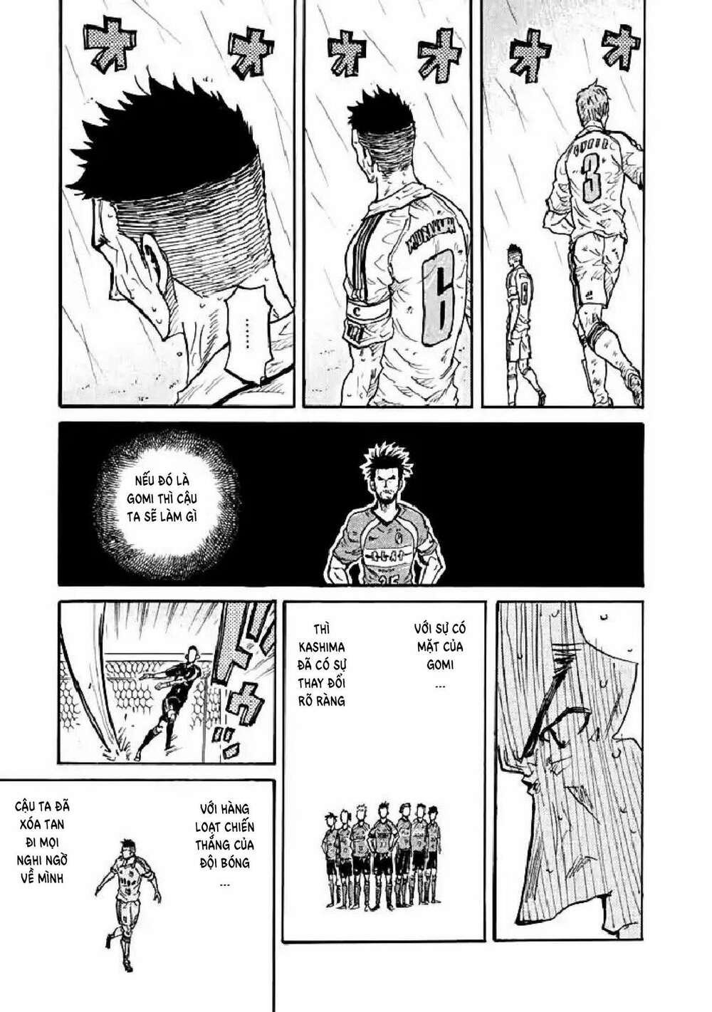Giant Killing Chapter 287 - Trang 11