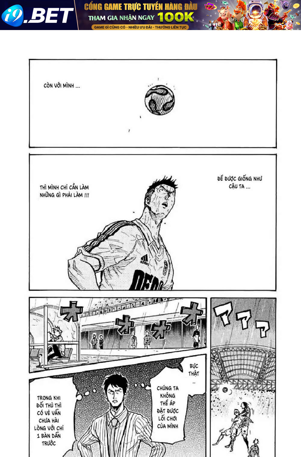 Giant Killing Chapter 287 - Trang 12