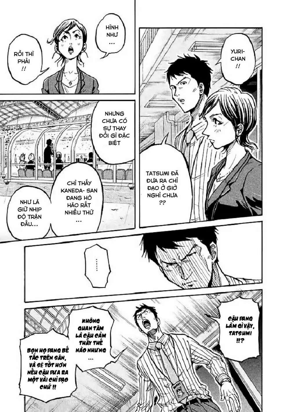 Giant Killing Chapter 287 - Trang 13