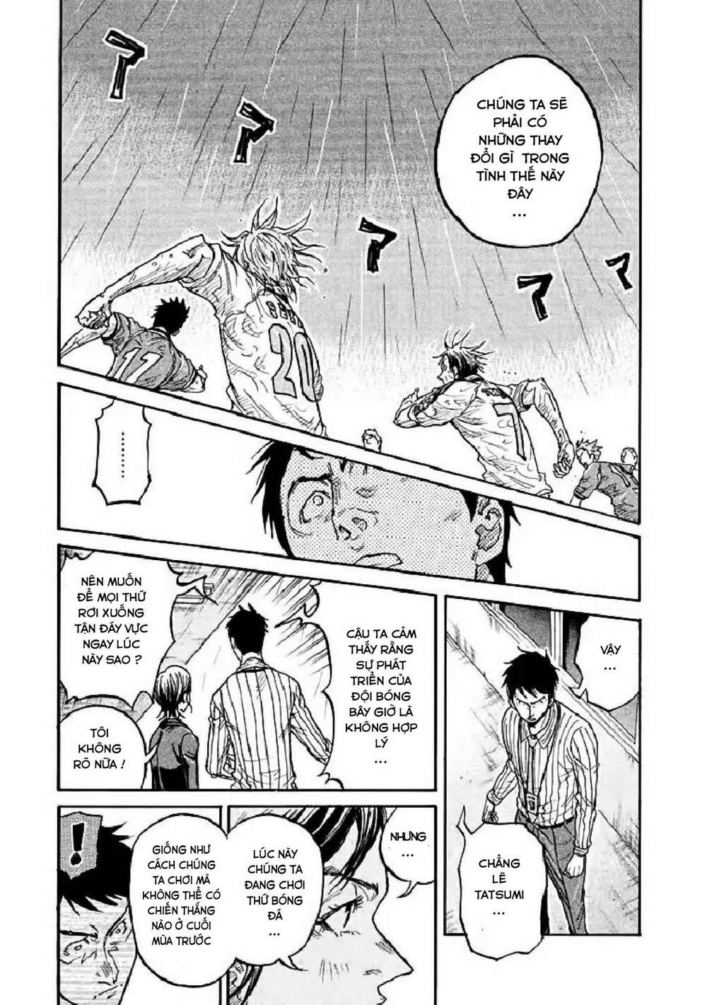 Giant Killing Chapter 287 - Trang 17