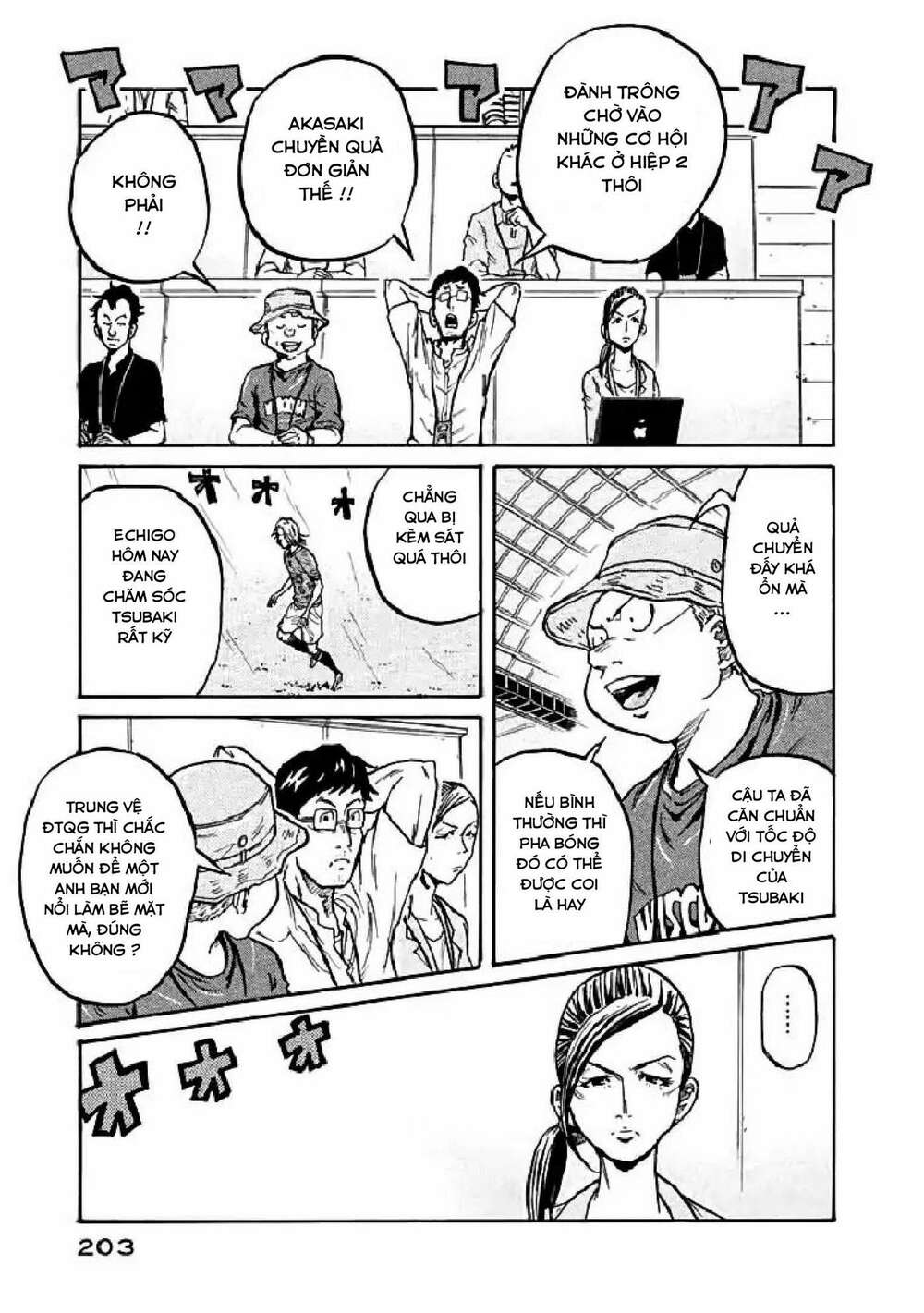 Giant Killing Chapter 287 - Trang 5