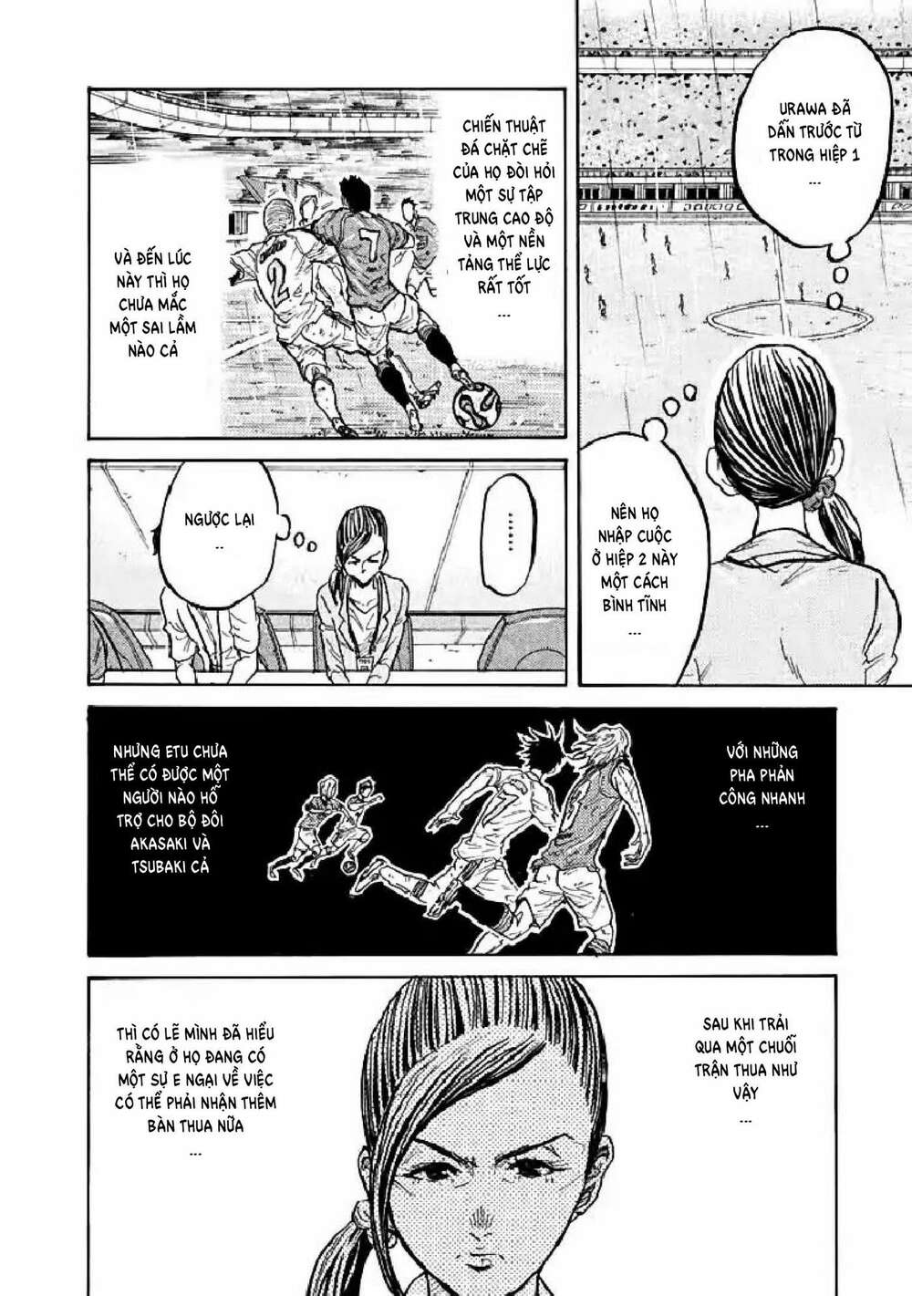 Giant Killing Chapter 287 - Trang 6