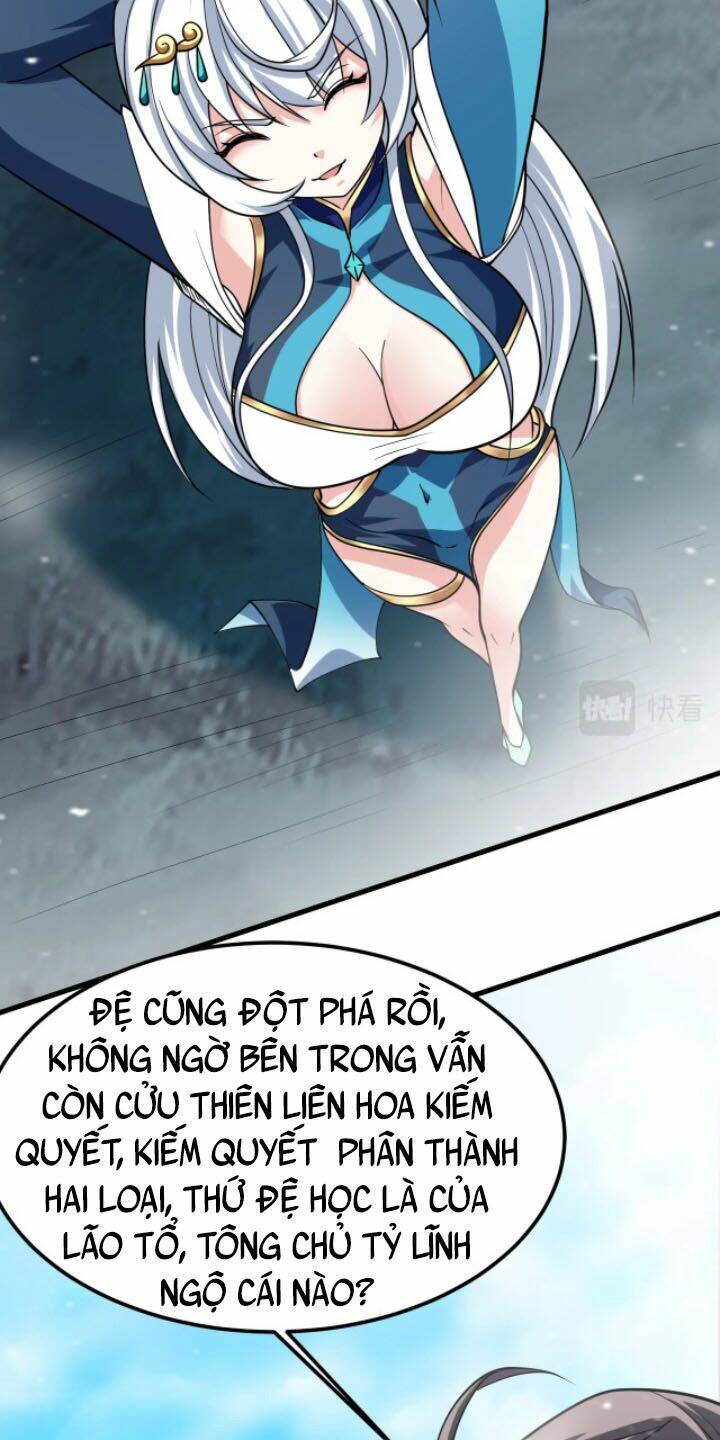 Sư Tổ Của Ta Là Thiên Hạ Đệ Nhất - Chapter 32 - Page 27