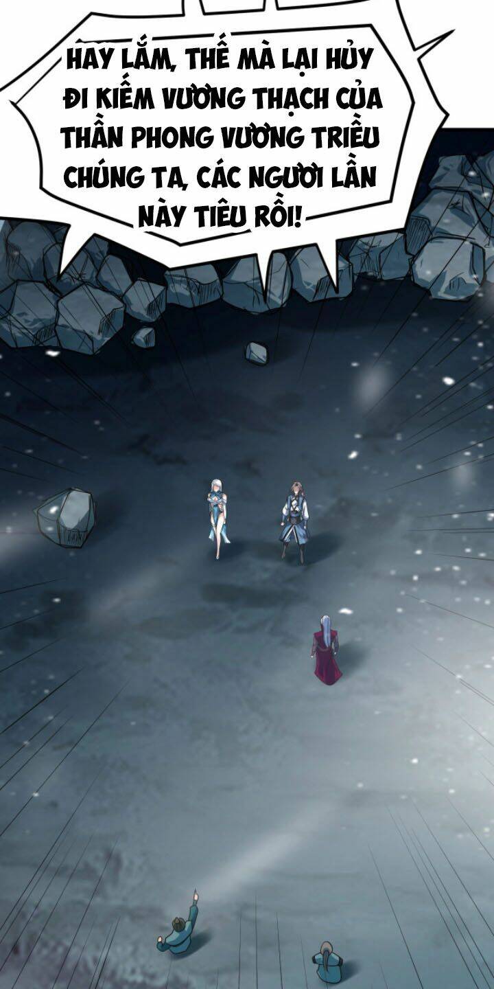 Sư Tổ Của Ta Là Thiên Hạ Đệ Nhất - Chapter 32 - Page 30