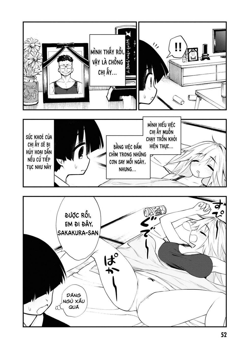 Perverts' Apartment Complex - Chapter 6 - Page 16