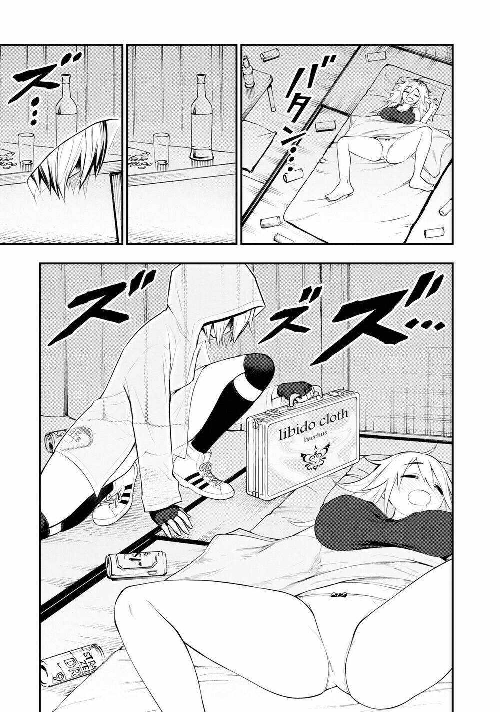 Perverts' Apartment Complex - Chapter 6 - Page 17
